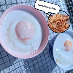 ร้านฉัตรบัวลอย พุทธมณฑลสาย 1