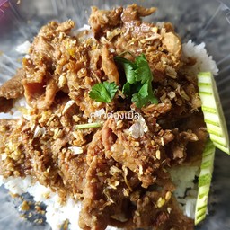 ข้าวราดกระเทียม