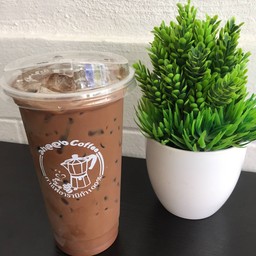 โกโก้เย็น