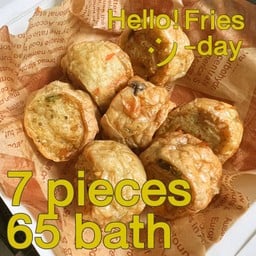 Hello Fries-day เฮลโล ฟราย-เดย์