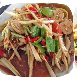 ส้มตำลาวหมูยอ