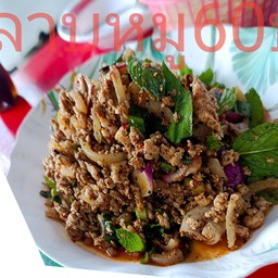 ผึ้งเปิด