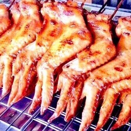 ส้มตำ ลาบแฉล้มนิมิตรซอย10 แฉล้มนิมิตรซอย10