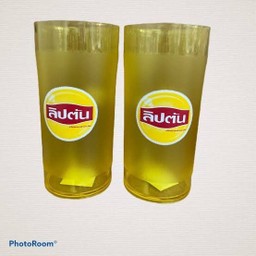 ชาลิปตัน