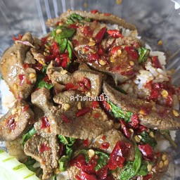 ข้าวกะเพราตับหมู ต้องเบิ้ล