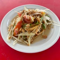 ร้านยำเจ๊พิมบ้านเหมืองเจ้าเก่า