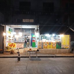 ป.โภชนา ผัดกะเพรา,ตามสั่ง ก๋วยเตี๋ยว ข้าวขาหมู เลคไซด์นวนคร