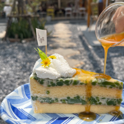 เค้กลอดช่อง