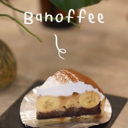 บานอฟฟี่