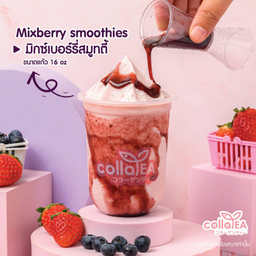 มิกซ์เบอร์รี่ สมูทตี้ Deli