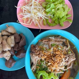 ก๋วยเตี๋ยวไก่มะระ สาขาหลังมอ หลังมอ