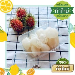 ญี่ปุ่นผลไม้ดอง สาขาคลองสาม