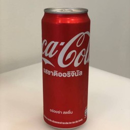 Coke