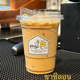 ชาเนสที
