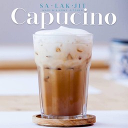 Ice Capucino
