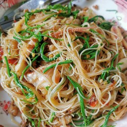 เส้นหมี่ชะอม ต้องเบิ้ล