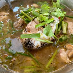 กุดโง้งปลาเผา