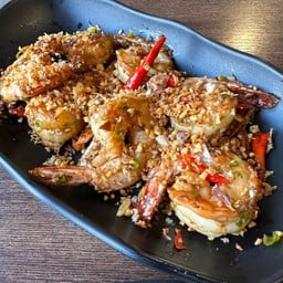 กุ้งแชบ๊วยผัดพริกเกลือ (กับข้าว)
