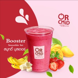 ORCHID COFFEE AND SMOOTHIE