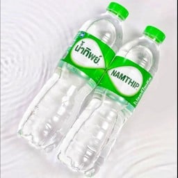 กินกันมันส์  ถนนทุ่งรี (หน้าป้ายซอย5 บ้านทุ่งรี)