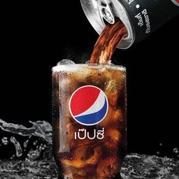 แป๊ปซี่