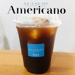 Ice Americano