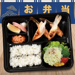 Salmon Toro Fin Shioyaki Bento