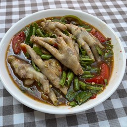 เหลาตีนไก่