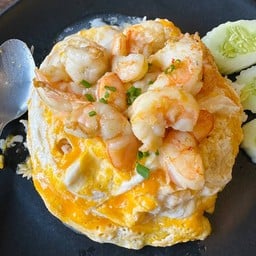 ข้าวไข่ข้นกุ้งแชบ๊วย ราดซอสมันกุ้ง