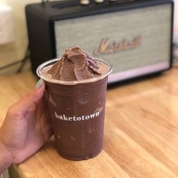 โกโก้ปั่น