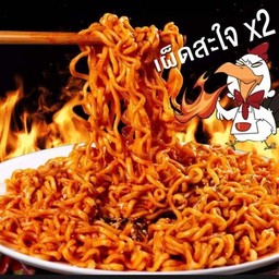 รามยอนผัดเผ็ด