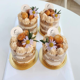 เค้กกาแฟอัลมอลด์คาราเมล