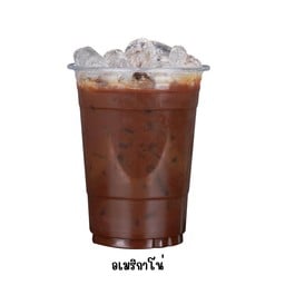 Coffee&ซักอบรีด (ระแหง) ตรงข้าม บียอน ลาดหลุมแก้ว