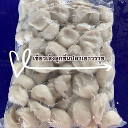 บีบลูกใหญ่