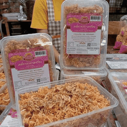 ร้านส้มจุก ข้าวหมูปิ้งโบราณ