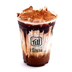 Mocha / มอคค่า