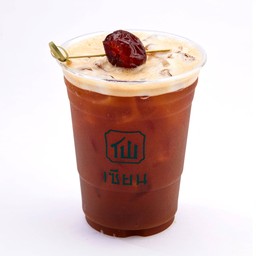 Emperor / เอ็มเพอเรอร์