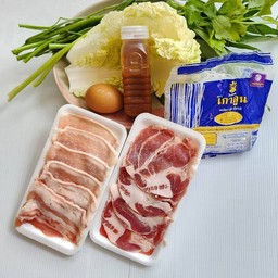 สุกกี้สองใจ(จิรภัทร)