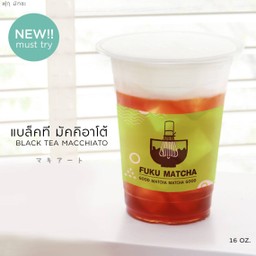 Fuku Matcha บิ๊กซีพระราม 4