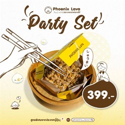 [Party Set] ขนมจีบหมู 28 ชิ้น