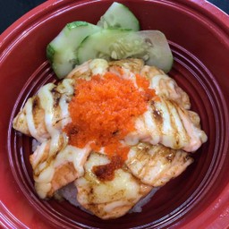 ข้าวหน้าแชลมอนเบิร์น