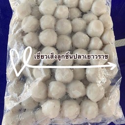 กลมเล็ก