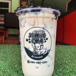 นมสดวนิลา