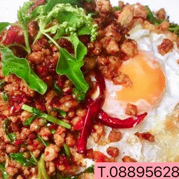 ข้าวกะเพราเครื่องจัดจ้าน ทุ่งสง