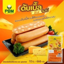 ลูกชิ้นเดือด หน้ามอ