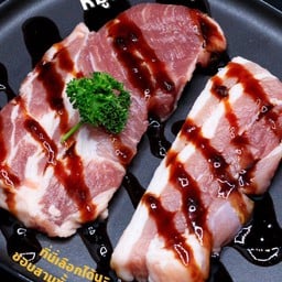 หมู200กรัม