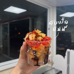 ดับเบิ้ลยัมมี่ (ไอติมทอด2ลูก)