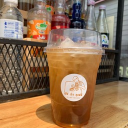 Kao Coffee