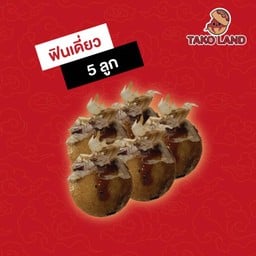 TAKOLAND ทาโกะยากิ หลัง มข (หน้าหอออฟไซด์)