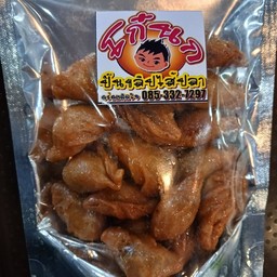 ปั้นขลิปไส้ปลา